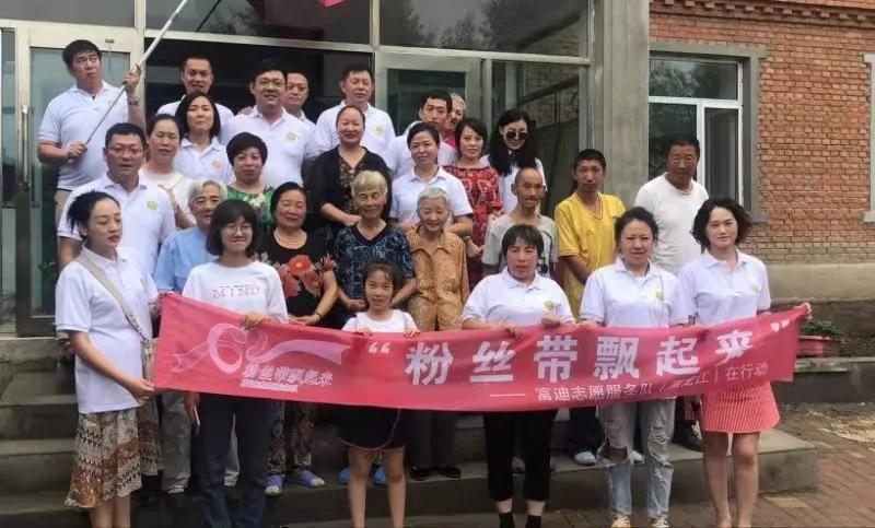 微信图片_20190809172531.jpg