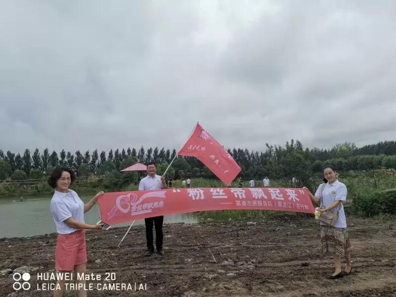 微信图片_20190809172539.jpg