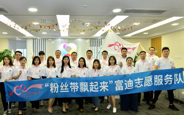 微信图片_20190809181204.jpg