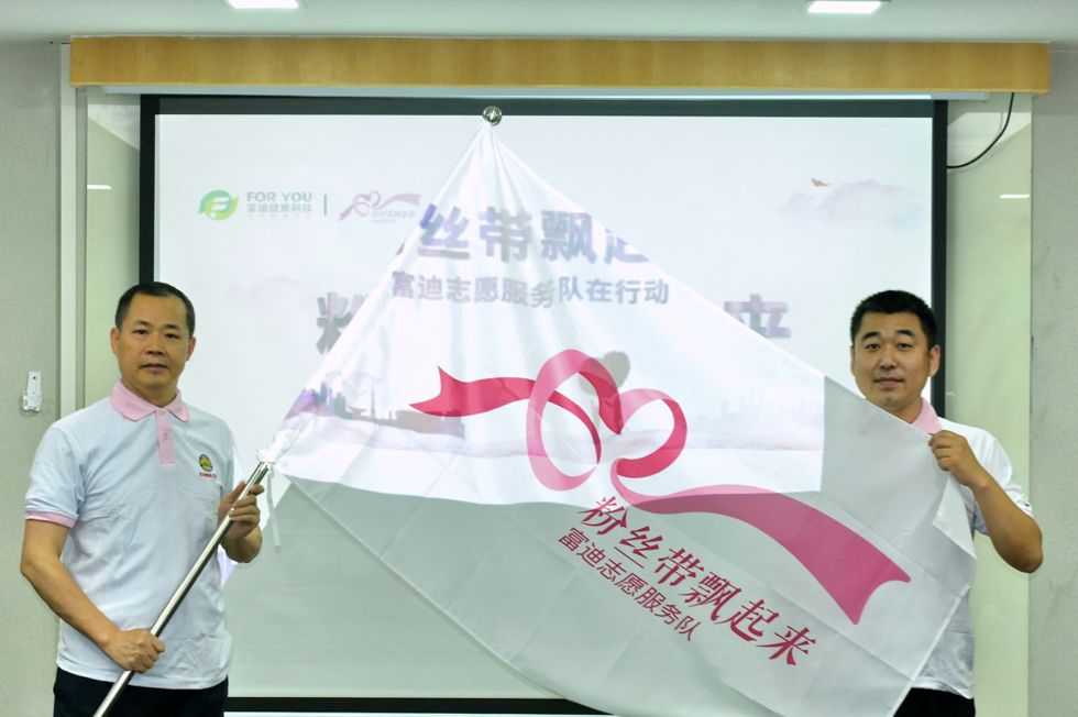 微信图片_20190809181208.jpg