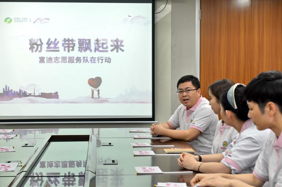 微信图片_20190809181214.jpg