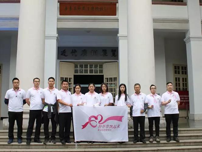 微信图片_20190809182106.jpg