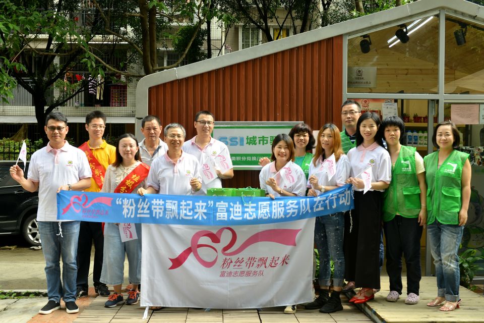微信图片_20190809184417.jpg