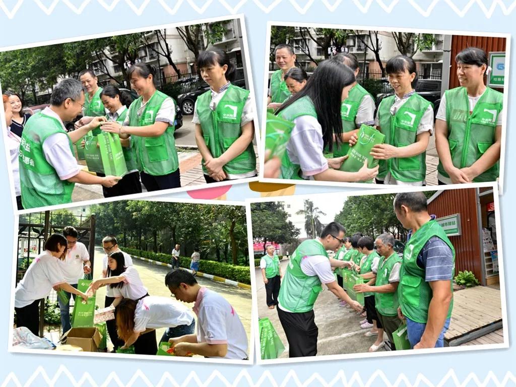 微信图片_20190809184424.jpg