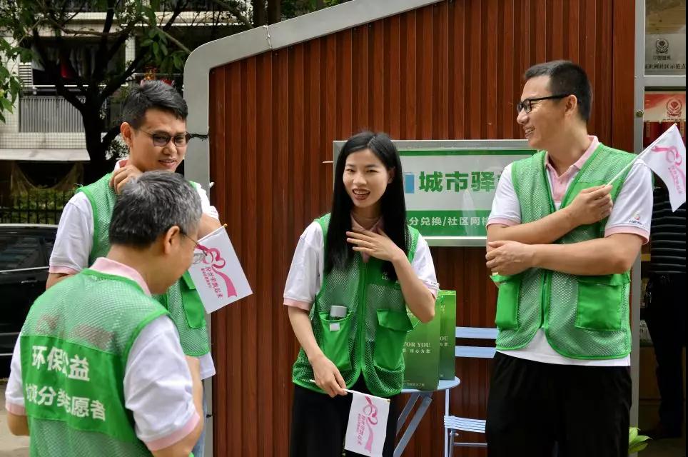 微信图片_20190809184449.jpg
