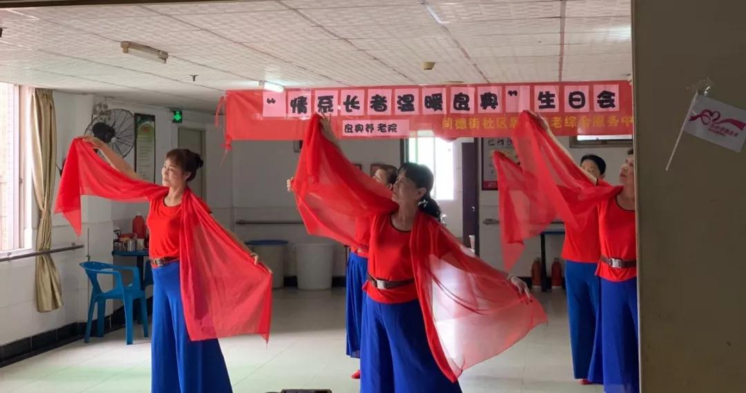 微信图片_20190820110237.jpg