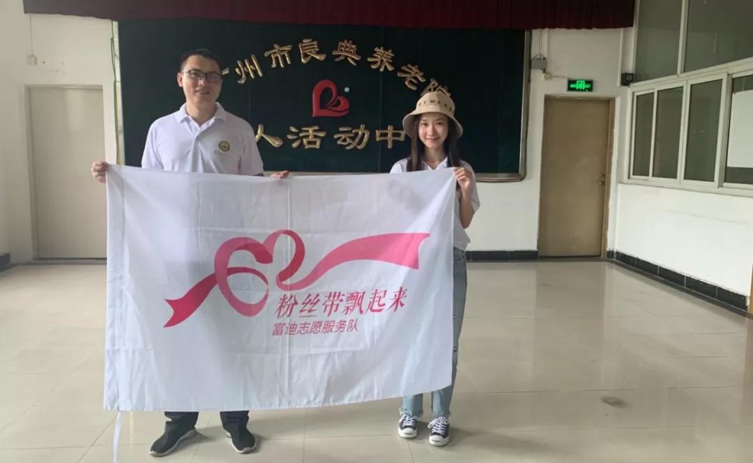 1566270585703944.jpg 微信图片_20190820110647.jpg