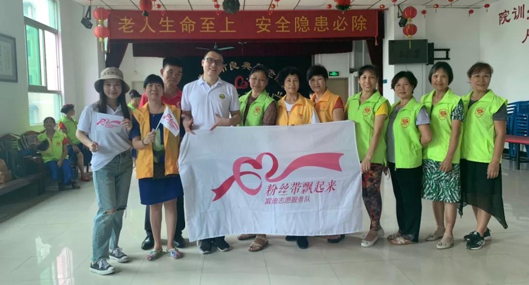 1566270595426841.jpg 微信图片_20190820110650.jpg