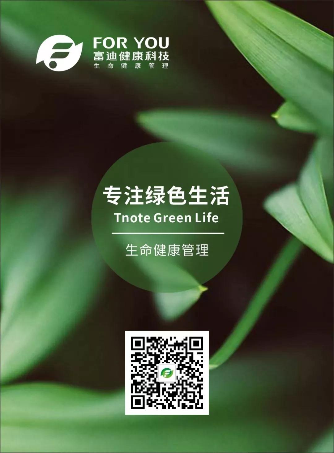 微信图片_20190820110653.jpg