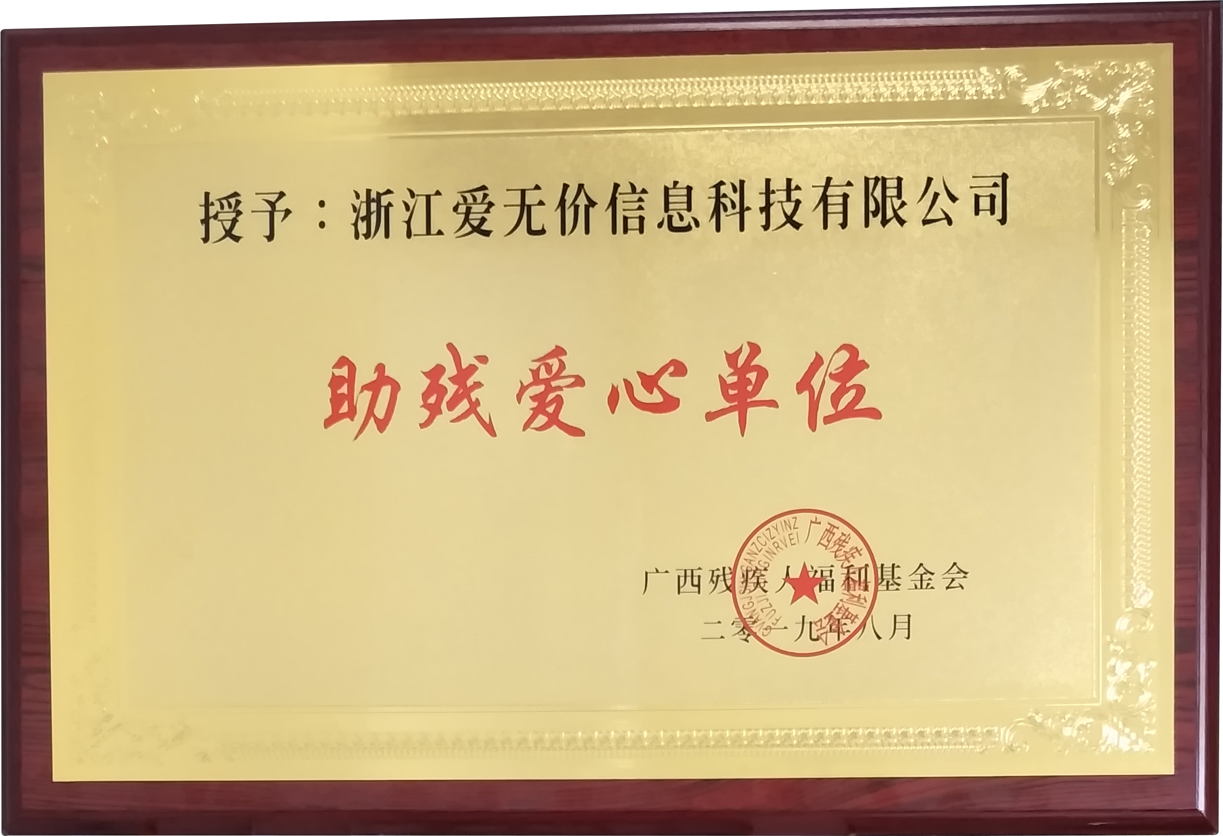 图层-1.jpg